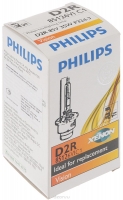 Лампа автомобильная D2R 85V 35W (P32d-2) Vision PHILIPS