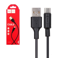 USB кабель Type-C на Type-C (1м) 60W HOCO