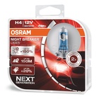 Лампа автомобильная H4 12V 60/55W (P43t) Night Breaker Laser +150% (к-т.2шт) OSRAM