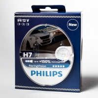 Лампа автомобильная H7 12V 55W (PX26d) +150% Rasing Vision (к-т.2шт) PHILIPS