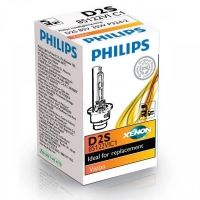 Лампа автомобильная D2S 85V 35W (P32d-2) PHILIPS