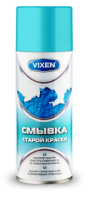 Смывка старой краски, аэрозоль 520 мл VIXEN