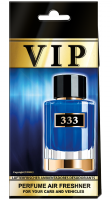 Ароматизатор воздуха VIP №333/1 по мотивам Carolina Herrera "Saffron Lazuli" CARIBI