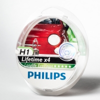 Лампа автомобильная H1 12V 55W (P14,5s)  LongLife Eco Vision (к-т.2шт) PHILIPS