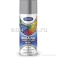 Эмаль универсальная серая, аэрозоль,520 мл  (RAL 7040) VIXEN