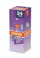 Лампа автомобильная H3 24V 70W (PK22s) OSRAM